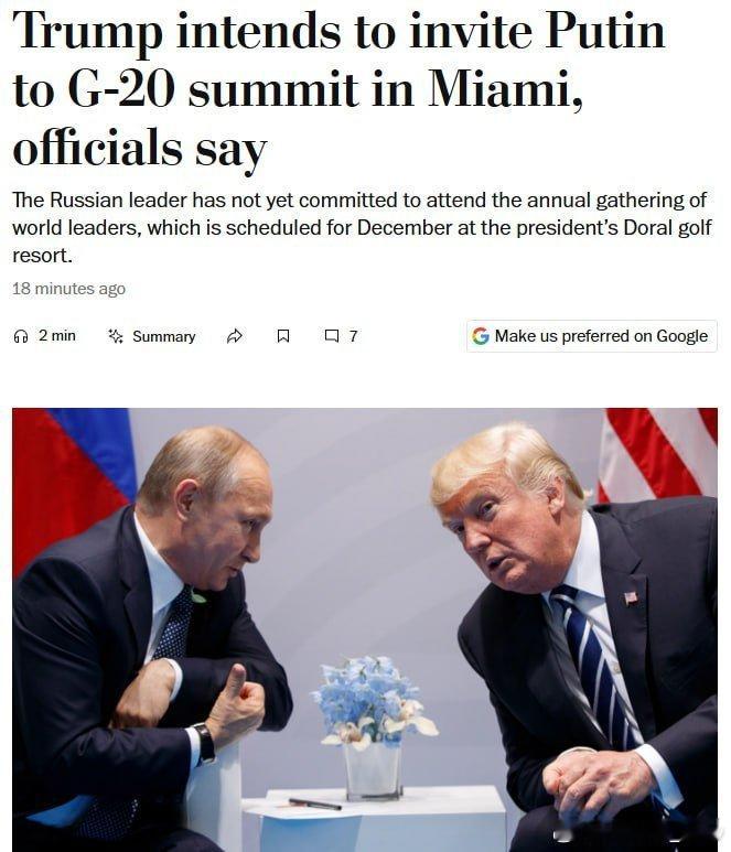 华盛顿邮报援引美国官员的话报道称：特朗普拟邀请普京参加G20峰会。邀请函目前尚未