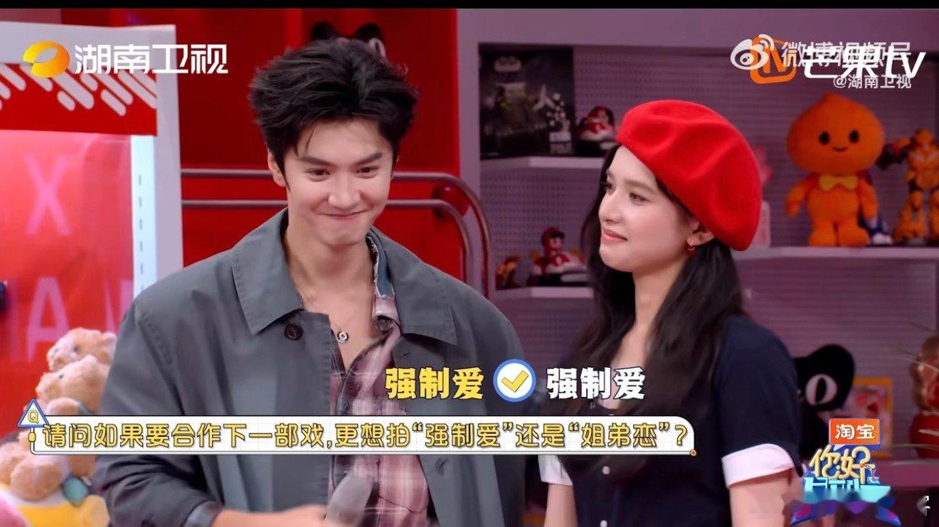 快给陈哲远张婧仪来个强制爱剧本直白坦率双向合拍！抛开温柔姐弟情，偏爱偏执拉扯强制
