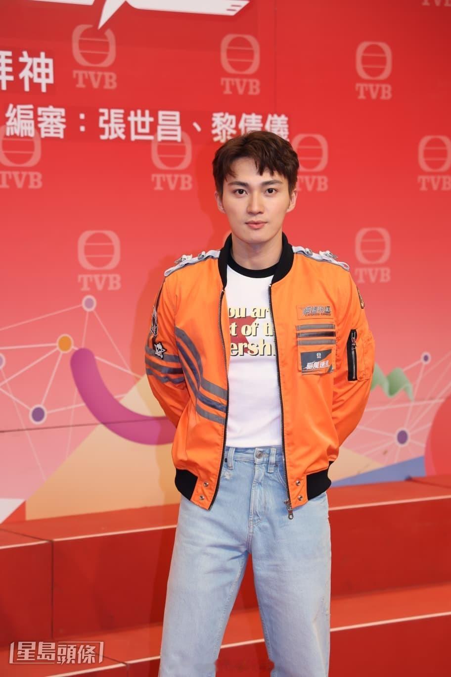 周嘉洛为林淑敏平反力证为人友善 戴祖仪首次出演打女大喊救命，需要同伴安慰周嘉洛、
