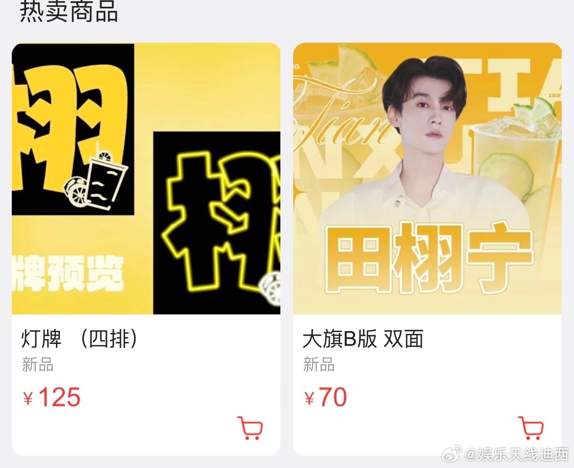 nms审美2.0击中你了吗[老师爱你]～ ​​​