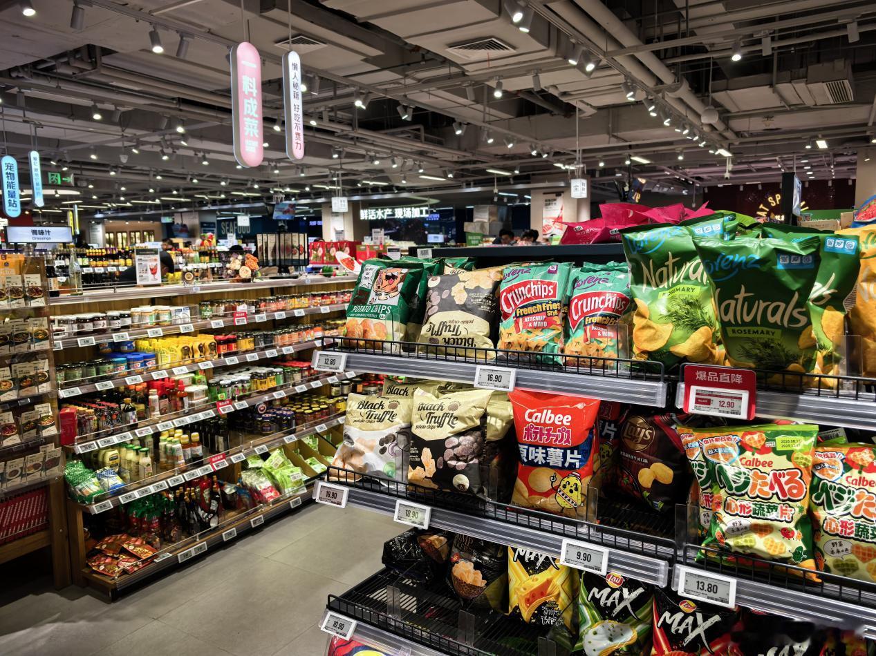 【数读全球餐桌变迁】年夜饭【环球消费探秘】【产业链的深度重构与标准化突围：构建从