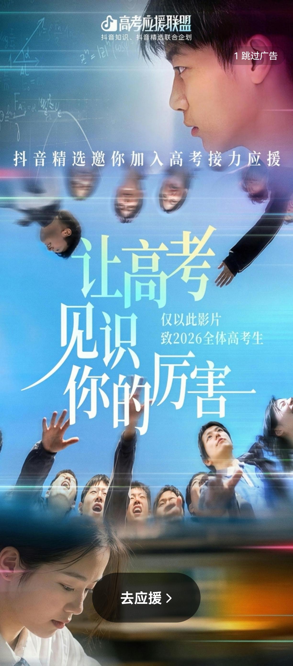 人生的重要是什么人这一生终究自渡，旁人终究只是过客。看透人情世故，就别再抱有多余