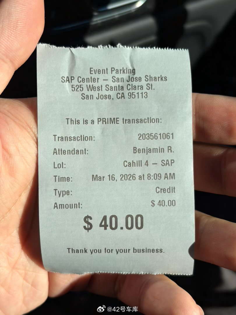 美国人是会赚钱的今天开车来参加 GTC，原价 5.5 停全天的停车场，临时涨价到