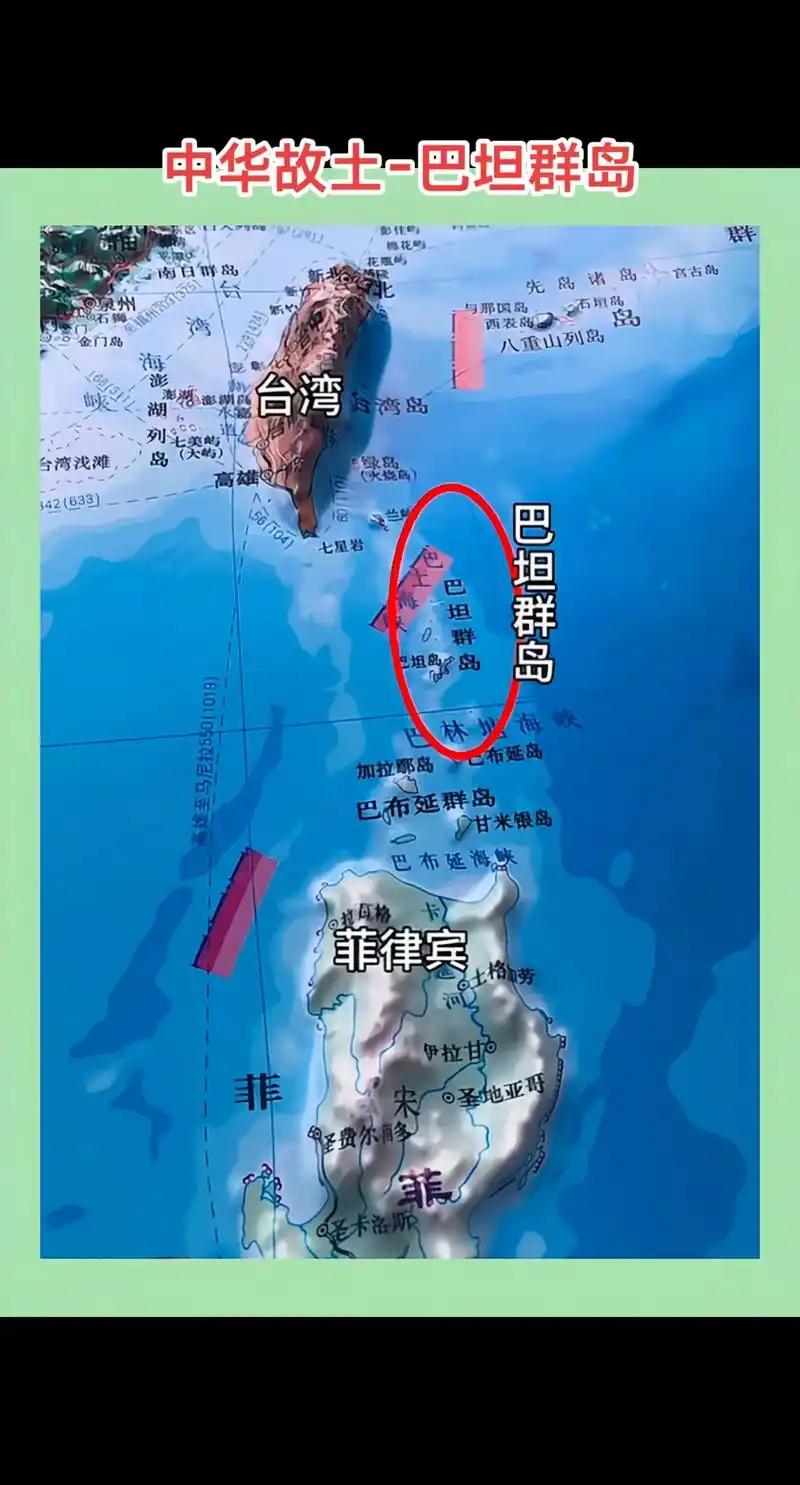 七国联军压到台岛96公里处，日本航母首次参演想干啥？
4月20号这天，菲律宾吕宋