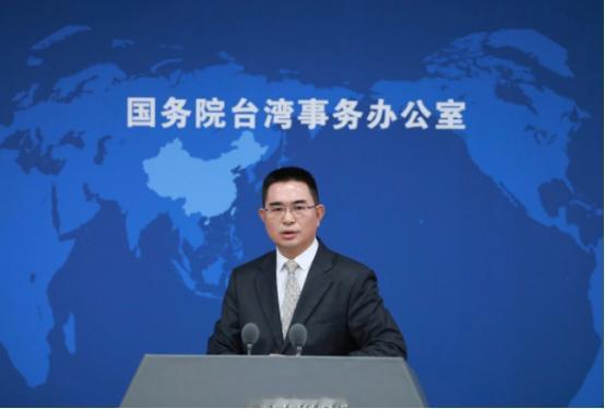 针对民进党推动的《两岸人民关系条例》修法提案，国台办回应了。
其中最狠的一句话是