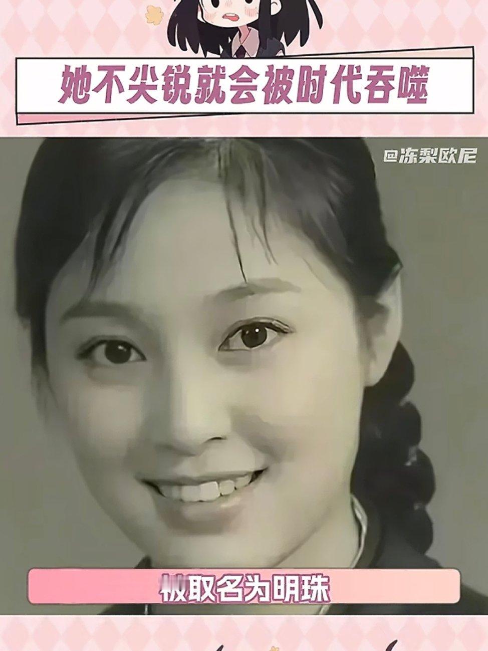 这照片自如见了也迷糊。 ​​​