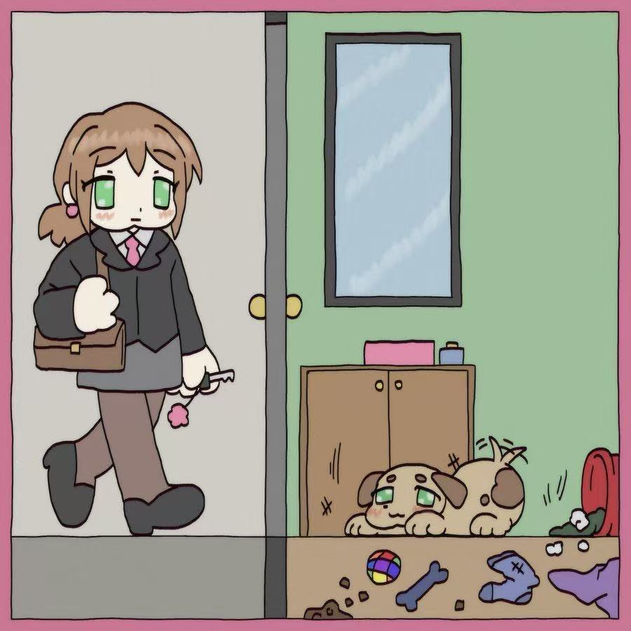 可爱捏 