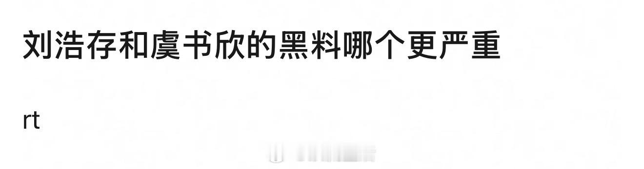 emm……突然不知道该怎么回答 