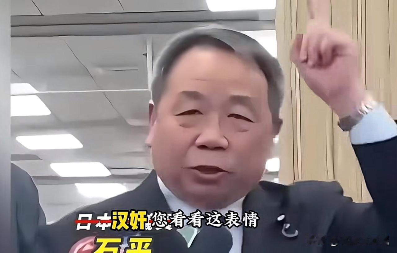 两个校友，一对儿败类

石平，四川人，1984年毕业于北京大学哲学系。

董郁玉