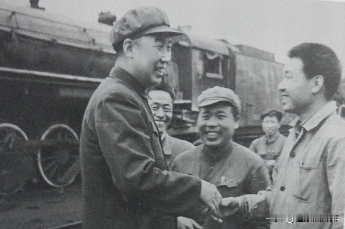 1975年4月28日，全国铁路公安整顿会议在北京举行。华国锋、王震副总理出席。铁