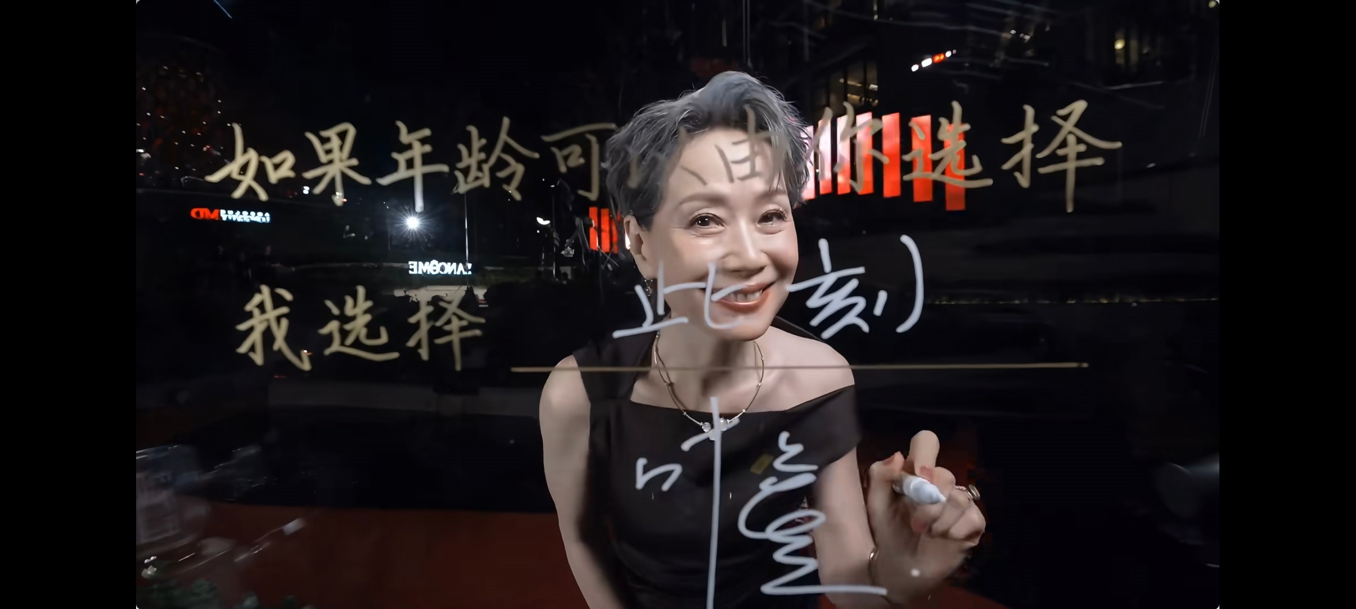 刷到这一段的切片立刻被此女淡淡的优雅从容和松弛俘获了，生命要多完整才会觉得当下就