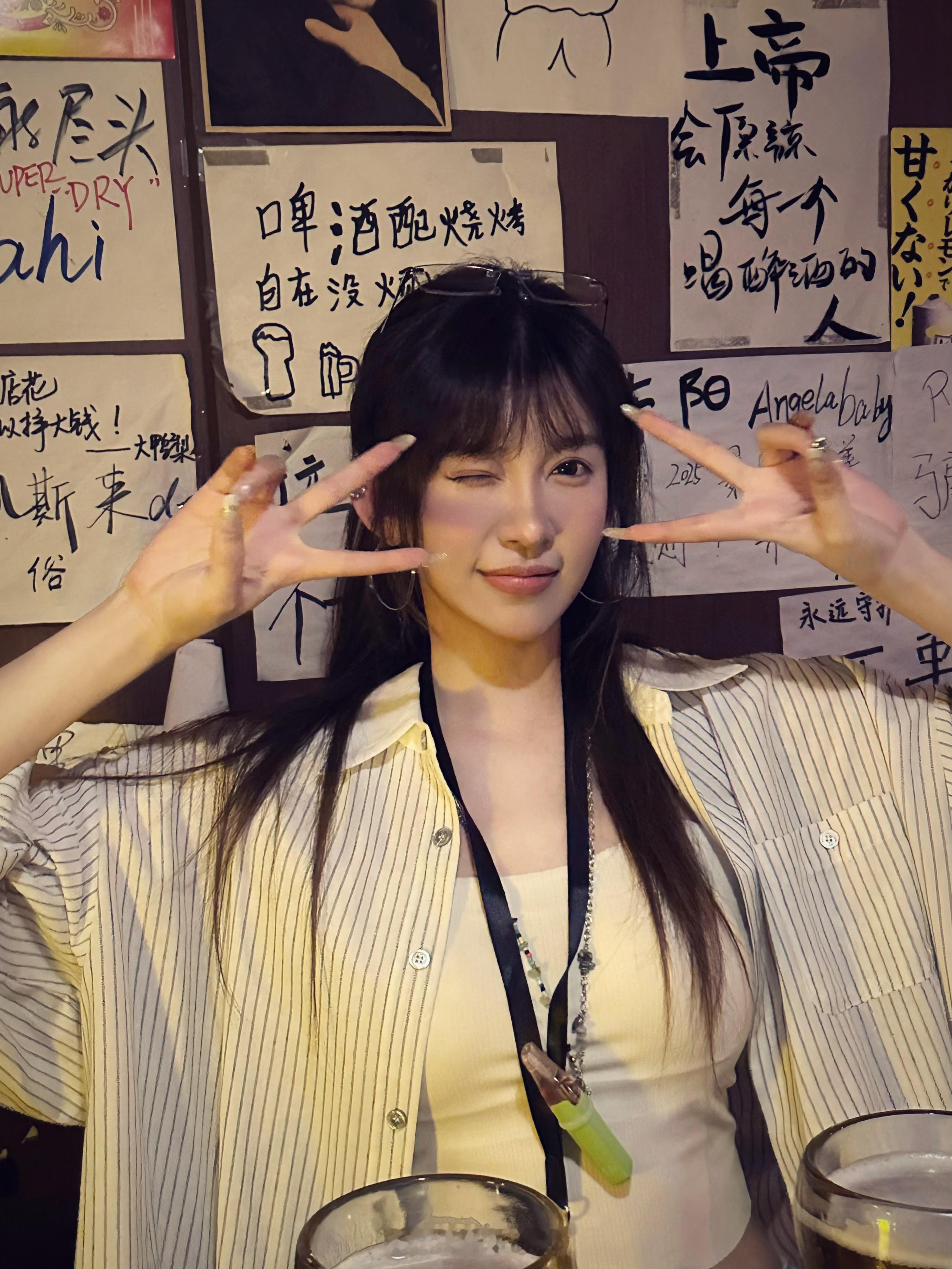有在好好喝酒 ​​​