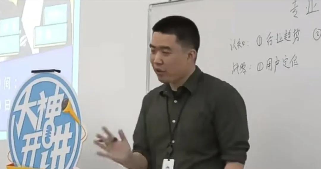 李想搞汽车能成功是有原因的，脑子是真清楚啊。用户定位很准，可能和在汽车网站的从业