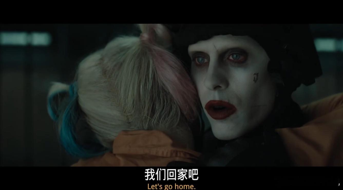 BD1080P蓝光特效字幕版 ！自杀小队/X特遣队 Suicide Squad 