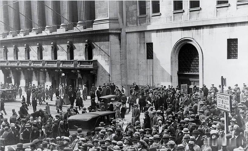 【震撼回顾】1929-1933年资本主义世界经济危机：历史的巨轮如何碾压全球？