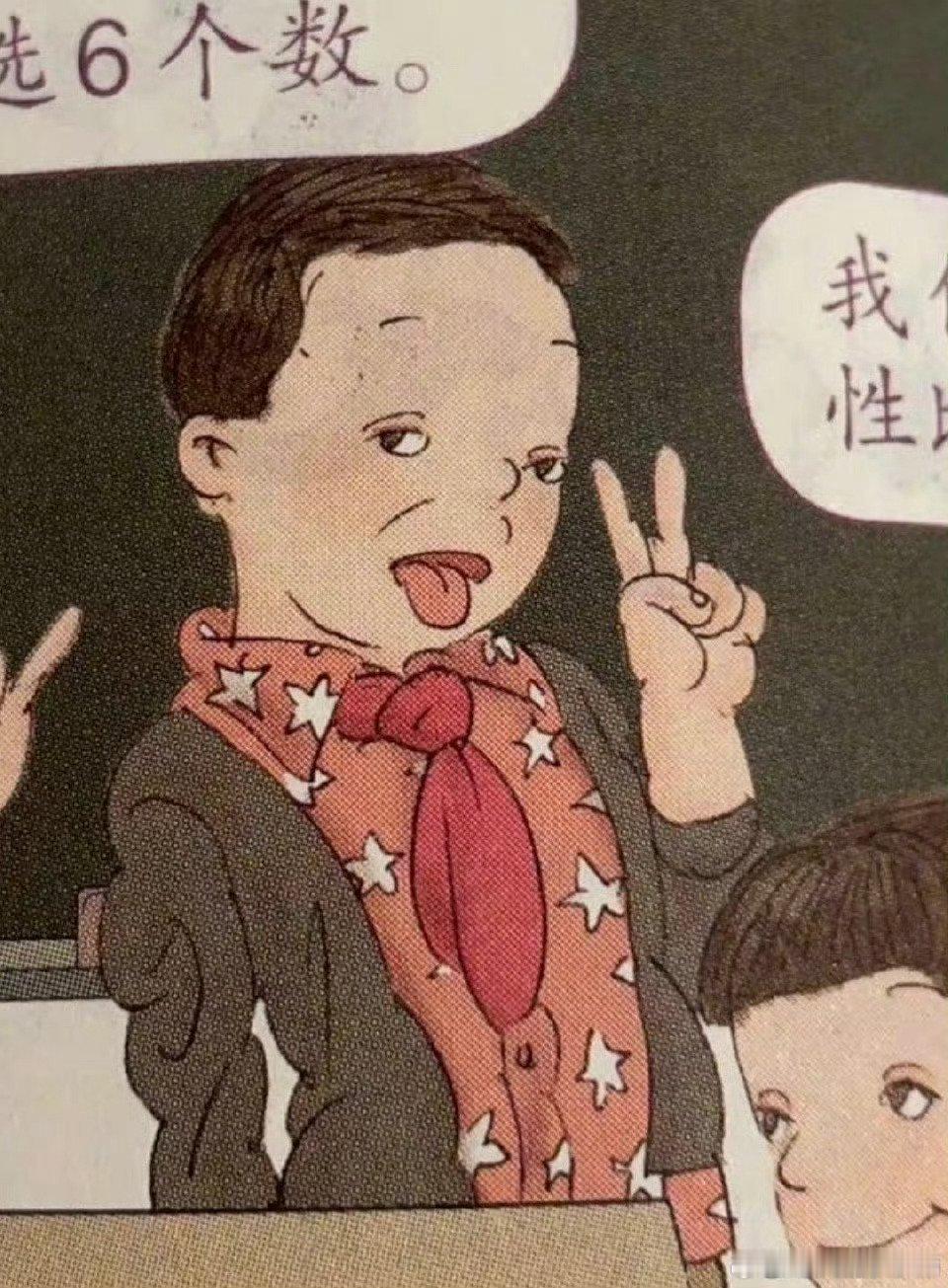 国家电影局调查监狱来的妈妈恐怖这片子问题是真多。有群众反映片中这孩子穿的是美国星