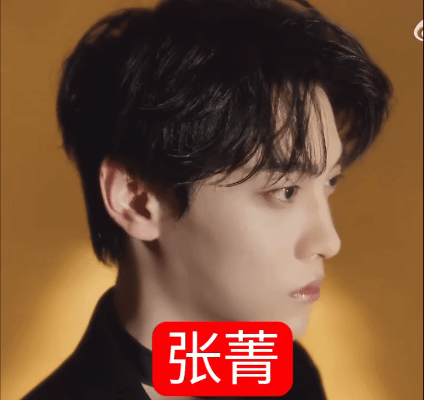 都怪百度地图看不上田雷 把我们xjs气鼠了咋办 