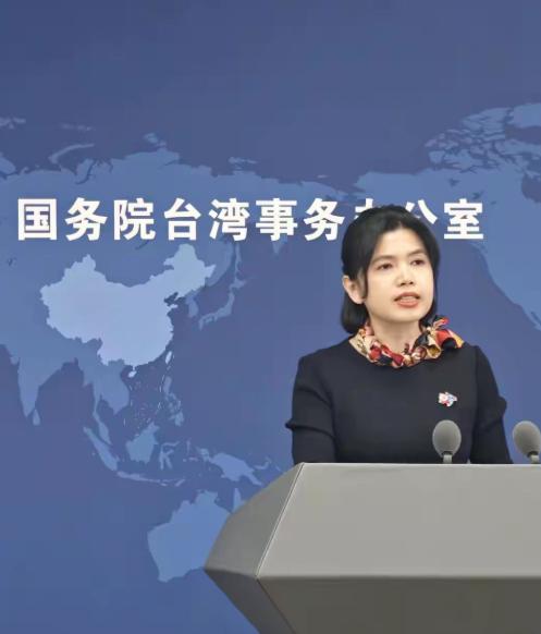 大陆，要惩罚韩国瑜这个暗独

国台办朱凤莲指出，韩国瑜访美是勾连外部势力谋“独”