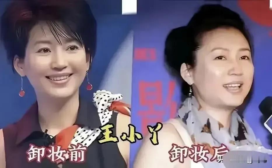 央视女主持卸妆前后对比，褪去浓妆，央视名主持真面目，谁的变化最大？
 
舞台上光