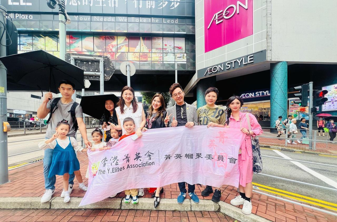 香港菁英会菁英帼聚委员会致力于母亲节及妇女节期间推动活动，透过走进社区举办分享会