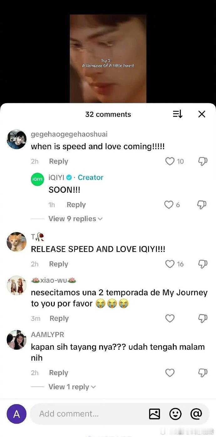 爱奇艺说双轨SOON爱奇艺回复双轨很快播 所有关于《双轨》的追问都有答案，“很快