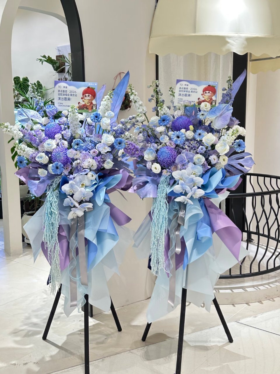 急死猫今天送的花也好漂亮！梓渝演唱会