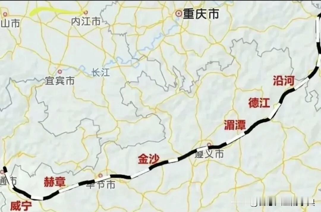 近期，昭通—黔江铁路迎来关键进展，项目已正式列入国家“十五五”规划，同时被贵州省