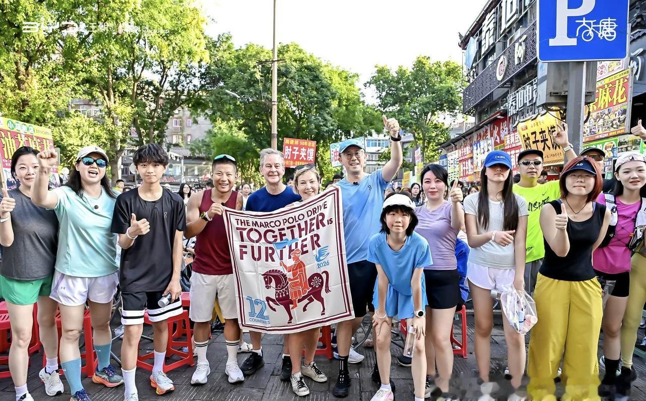 穿越10国，驰骋15000公里！东方智造站上世界C位

一次跨越万里的奔赴，让“