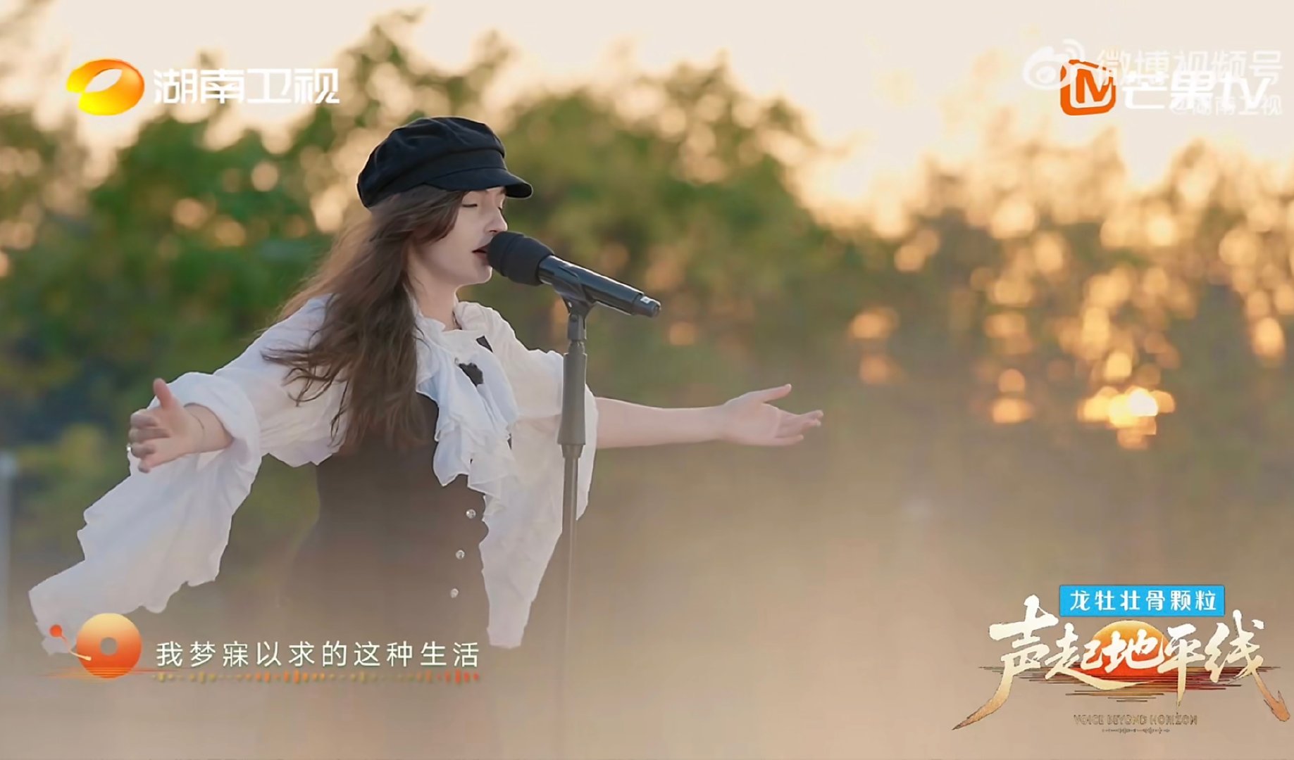 离家的人最听不得的一首歌声起地平线当初一心想出去闯，如今越走越远，听这首歌满脑子