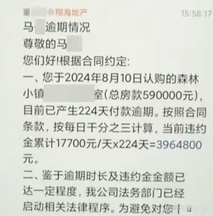 “给家里人一个惊喜”，听起来温情，落到老人耳朵里，却是一道精心设计的隔离墙。先切