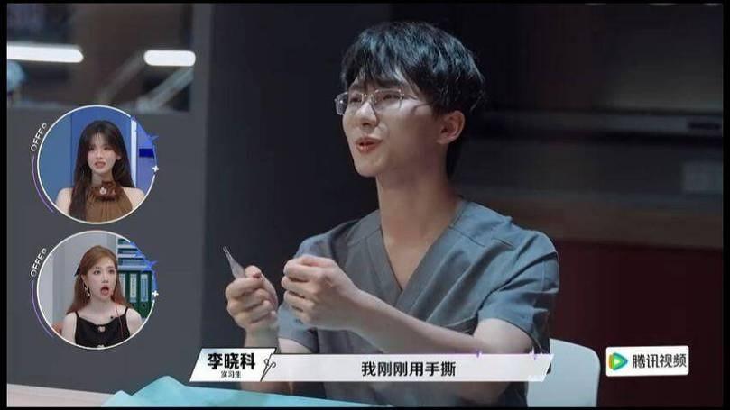顶着“十篇SCI、参与过四级手术”的神经外科博士头衔，看片子时竟然脱口而出一句“