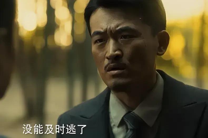 《八千里路云和月》饰演黄瞎子的姜寒戏路真宽。算卦术士、底层小兵、军统特务、军中长