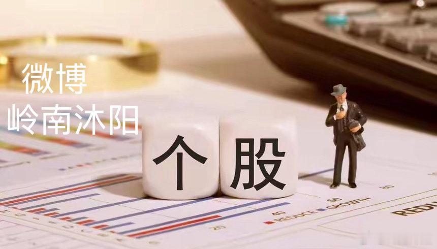 科技股剧烈震荡、内资大幅流出！创业板迎来关键生死考验当下A股科技板块波动加剧，市