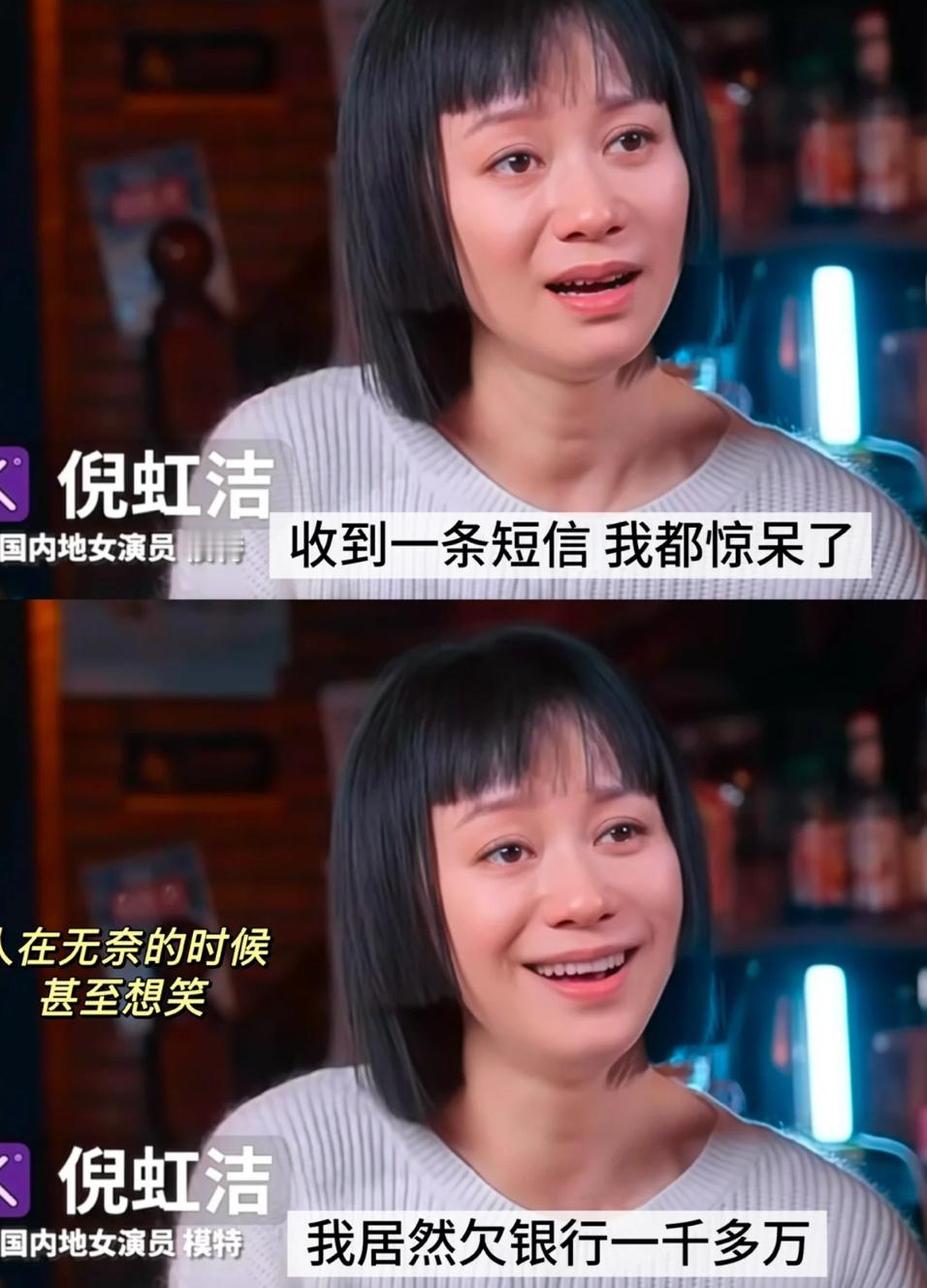 毁掉一个女人最快的方式，就是随便结婚在家庭的压力下仓促结婚，为丈夫放弃事业却活成