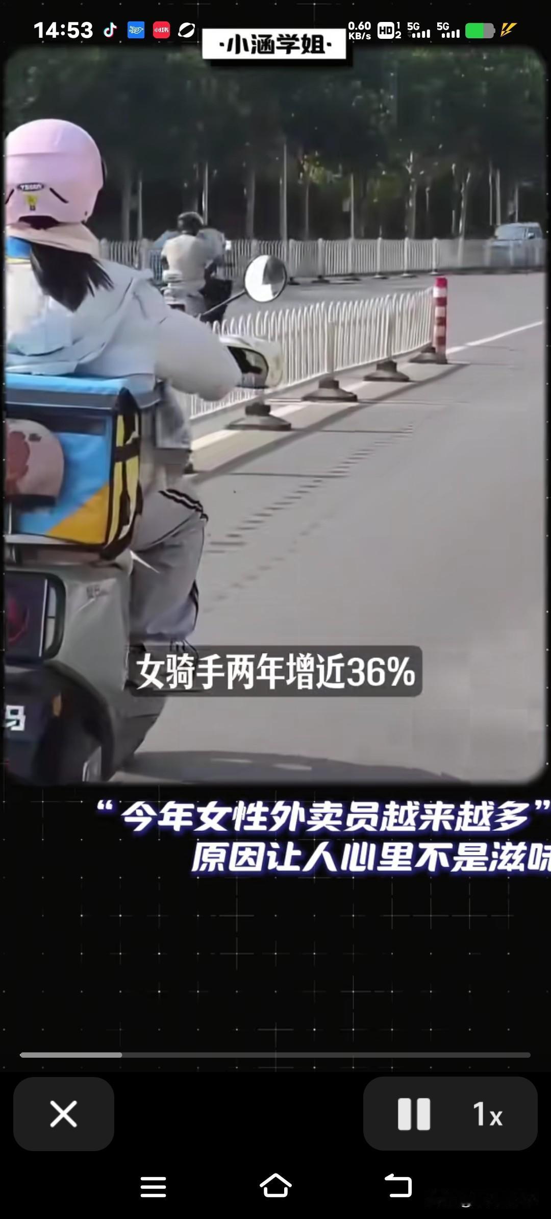 女外卖员数量激增20万，背后的原因却让人心里发酸！她们不是为了追逐什么梦想，而是