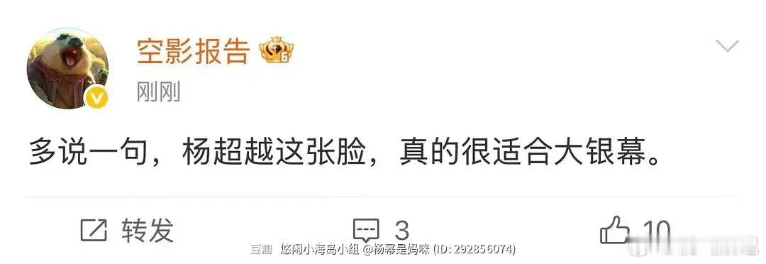 呵呵一看导演是csc 悠着点买大yx吧！ 