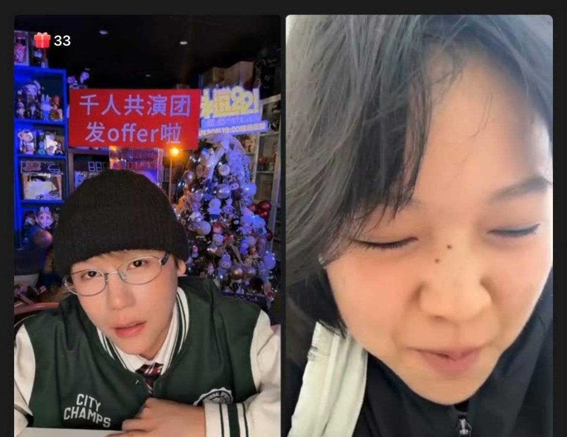 刘维拉宏桑低山臭水遇知音原来知音从不是高高在上，是荒唐趣味刚好重合。所有奇怪笑点