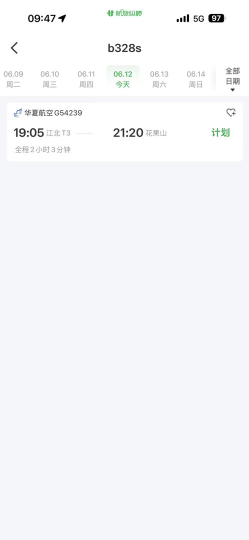 这样解读也真的很有意义