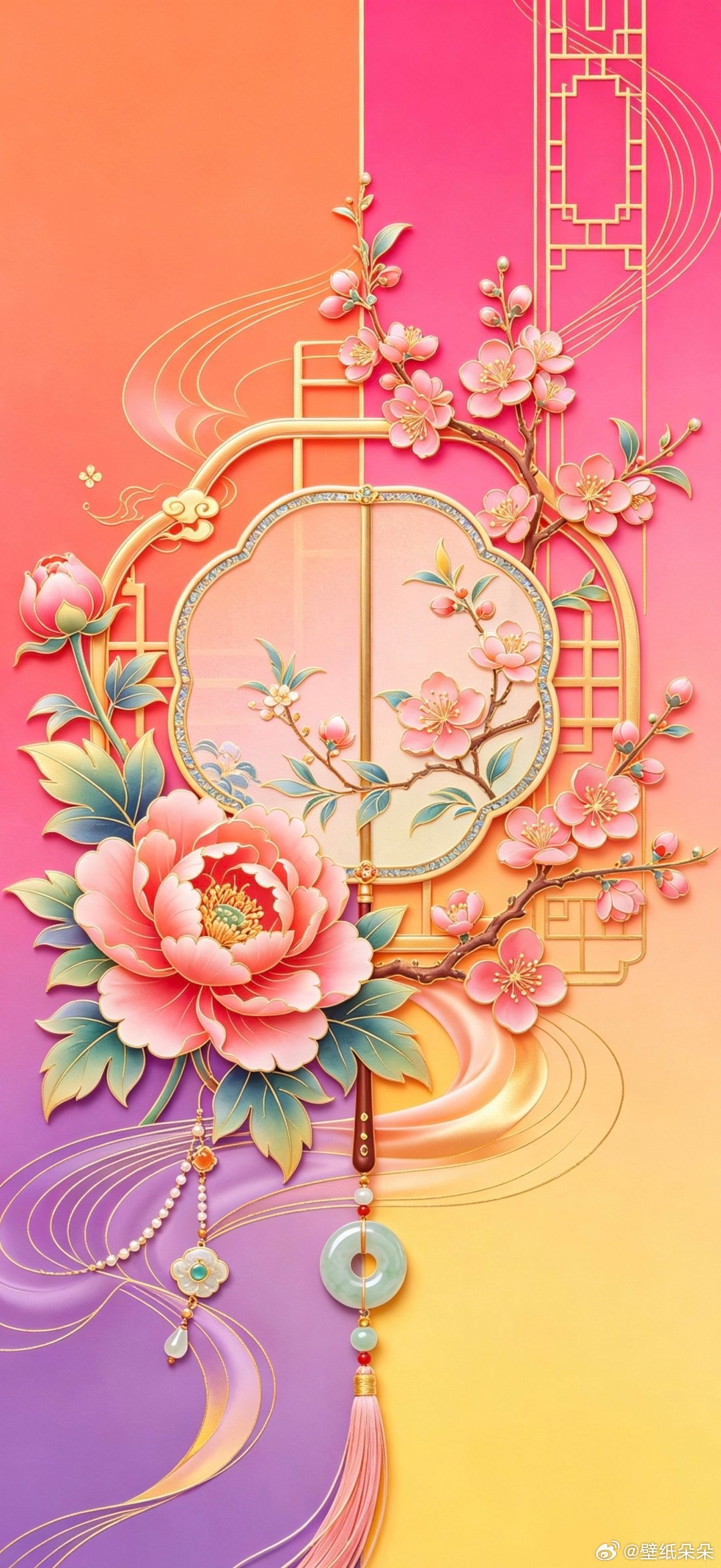东方美学渐变色国风吉祥如意系壁纸～ 