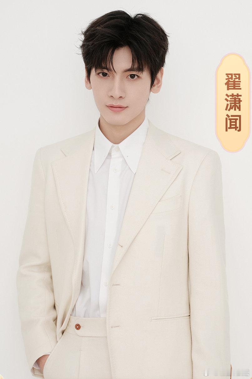 翟潇闻说今天用AI点1分钱奶茶了吗 奶茶自由突然触手可及！AI点单1分钱就能喝到