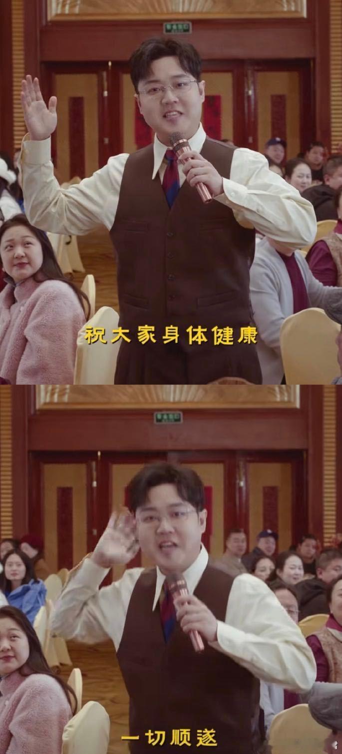 吕严 土豆要solo了 土豆穿成白菜成精的灶王爷，势在必得要独唱《大丰收》。提到