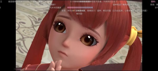 21314谁懂这个大眼萌妹猫猫🤤 