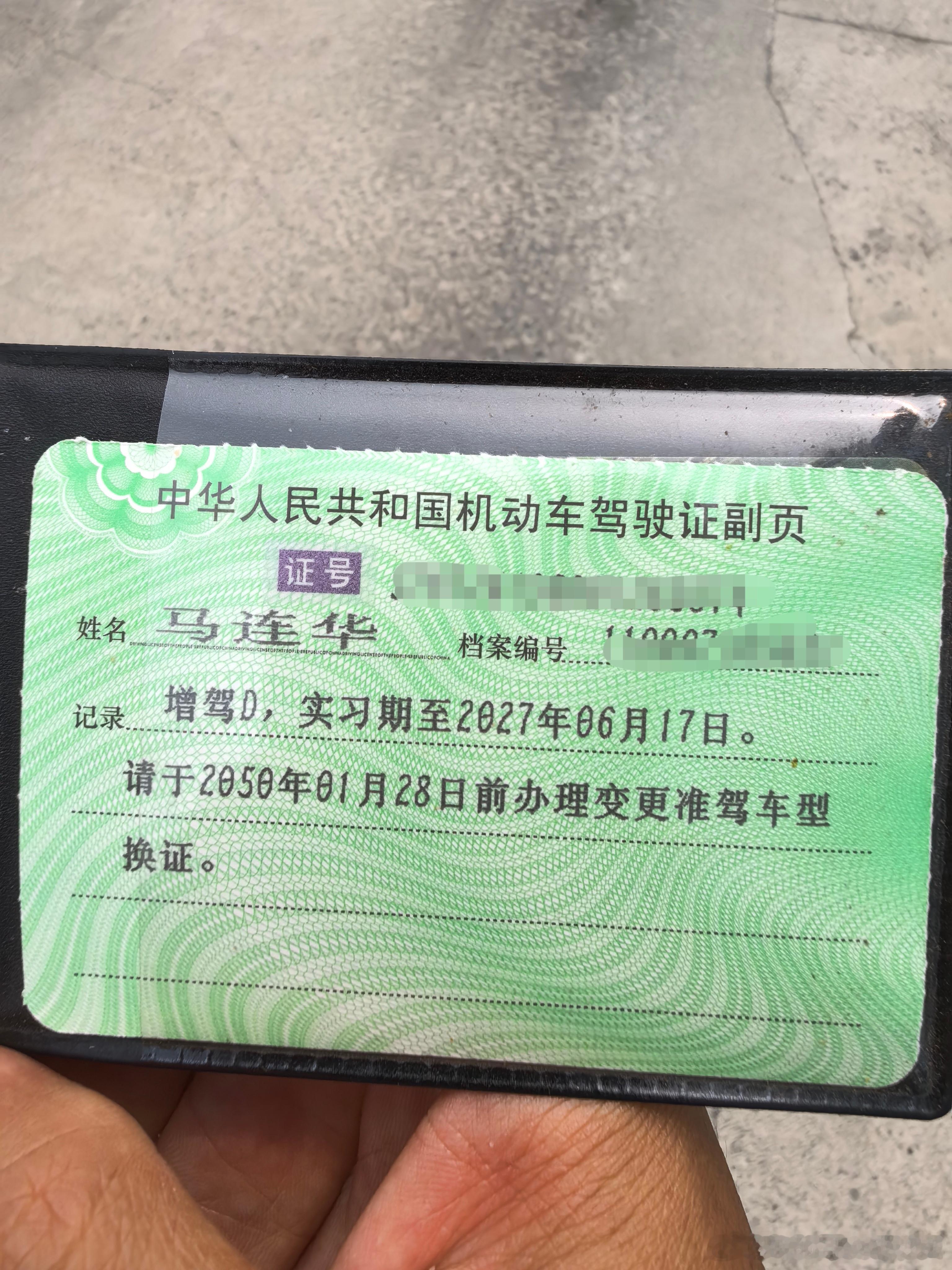终于拿到摩托车驾照，可以开张雪机车了。张雪机车张雪机车