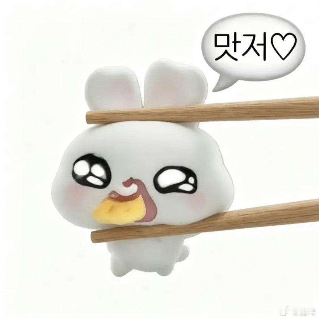 分享图片 ​​​