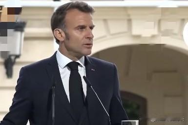 最新消息
法国总统马克龙说

11月13日多家媒体报道，2026年G7峰会轮到法