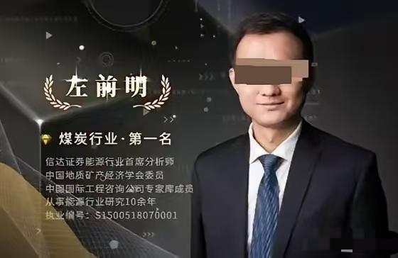 左博士估计后槽牙都快要咬碎了。请全网知悉，这绝对不是猥亵，已经动粗了硬塞进出租车