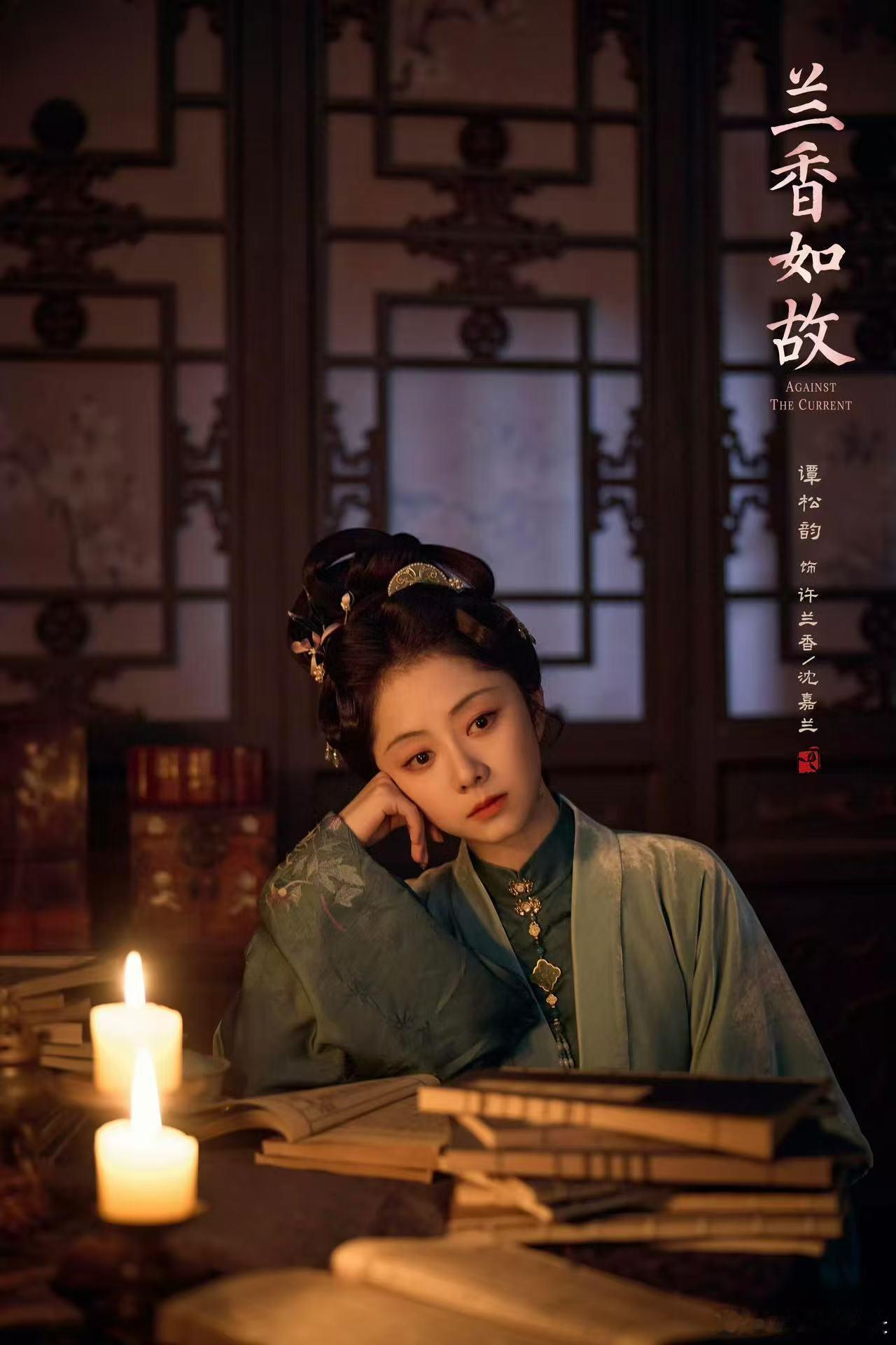 兰香如故酒杯吻兰香如故大爷装都不装了 名场面反复刷都不会腻，林锦岐放下所有伪装，