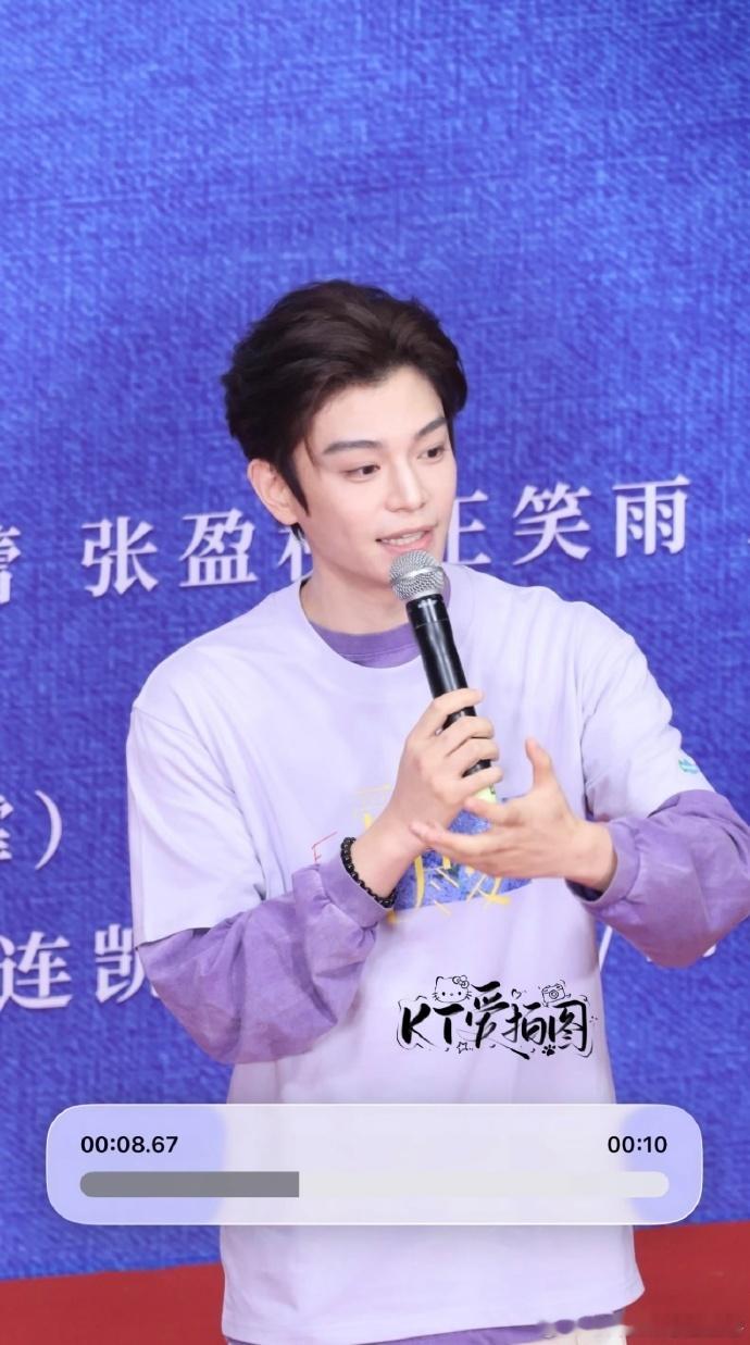 丁禹兮爱在无尽夏开机生图路透丁禹兮爱在无尽夏开机生图 刷完一波又一波的现场饭拍，
