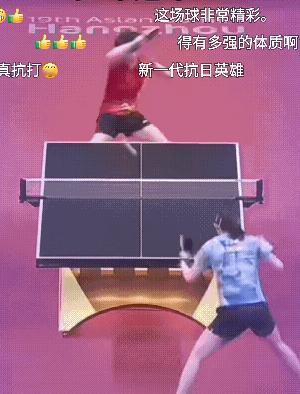 客观的说:两人打的都不错，互相成就了一场精彩绝伦的对决！高手过招！载入经典！[赞