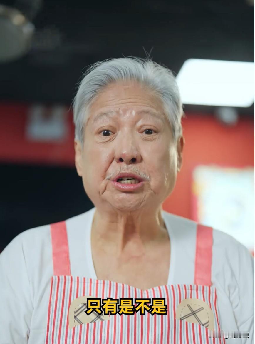 怎么突然就从轮椅上站起来了
明星们的资源感觉就是比咱老百姓强[赞]
洪金宝都坐轮